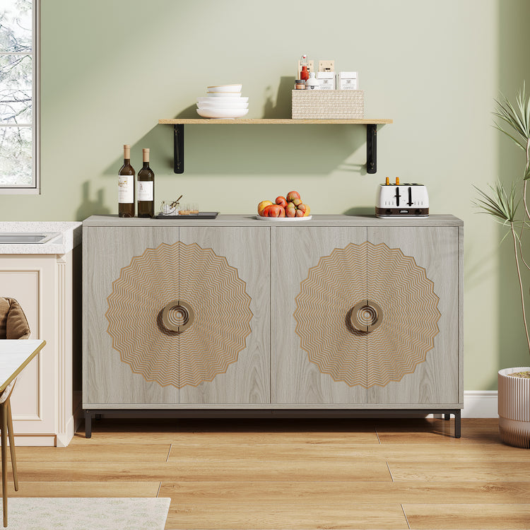 55" Sideboard Buffet