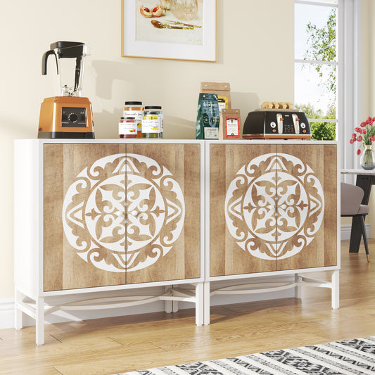 Accent Storage Cabinet