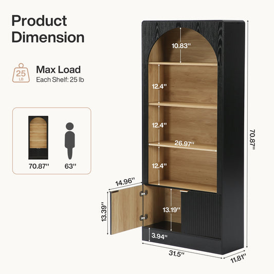 71" Tall Bookcase, 5-Tier Arched Bookshelf with Storage Cabinet and Fluted Doors