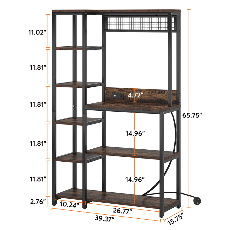 Kitchen Bakers Rack