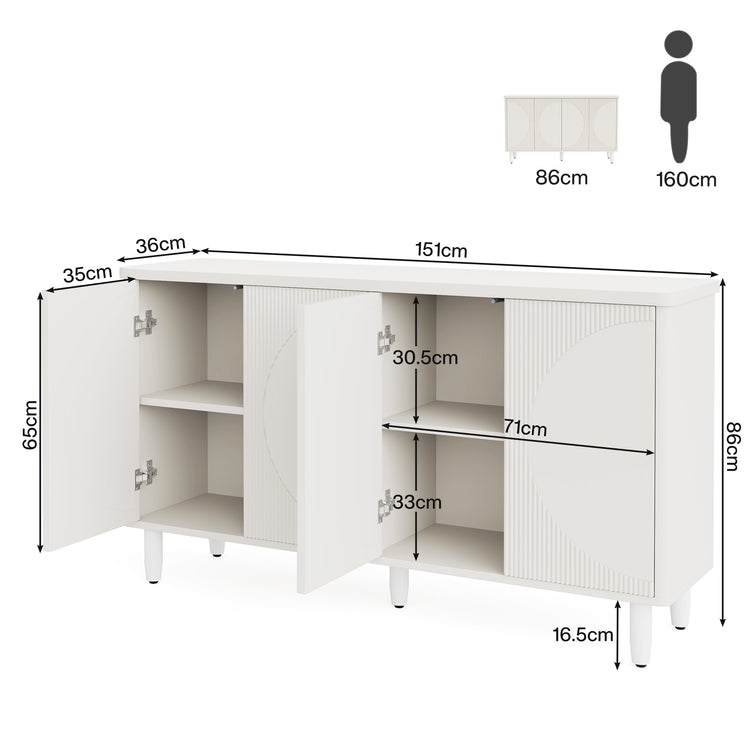 59.4" Sideboard Buffet