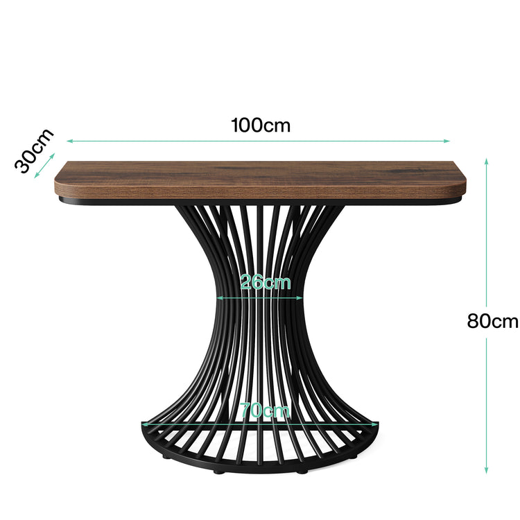 39-Inch Console Table