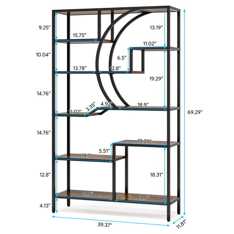 69" Tall Bookshelf