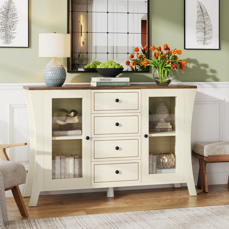 51" Sideboard Buffet